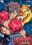 Fighting Spirit: V.7 Smash Force (ep.31-35)