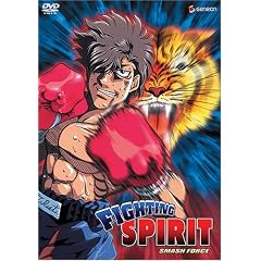 Fighting Spirit: V.7 Smash Force (ep.31-35)