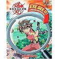 Eye See It! (Bakugan) (Hardcover)
