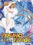 Tenjho Tenge, Vol. 2 - Round 2