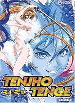 Buy Tenjho Tenge, Vol. 2 - Round 2 Dvd And Blu-ray At Amazon!.