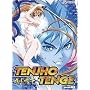 Tenjho Tenge, Vol. 2 - Round 2