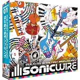 SONICWIRE01 THE FIRST SAMPLING PACK