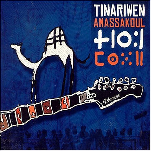 CD-Charts  Music : Amassakoul