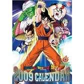ドラゴンボールZ 2009年カレンダー