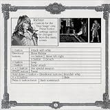Castlevania: Symphony of the Night