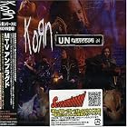 Click here to buy MTV Unplugged by  Korn .