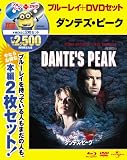 ����ƥ����ԡ��� �ڥ֥롼�쥤&DVD���å� 2500�ߡ� [Blu-ray]