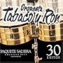 Paquete Salsera Greatest Hits