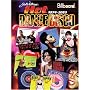 Billboard's Hot Dance/Disco 1974-2003