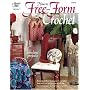 How to Free-Form Crochet 8745331