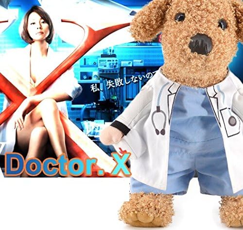 WP Pet Dog Cat Transfiguration Doctor Costume Party Clothes Clothing Cosplay Outfit Appareal (4)