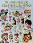 Full-Color Victorian Vignettes and Illustrations for Artists and Craftsmen (Dover Pictorial Archives)