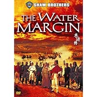 The Water Margin (1973)