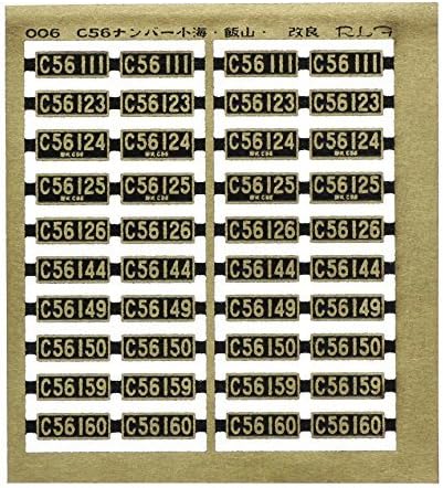 Revolution Factory N gauge C56 number Komi-Iiyama improvement RLF006