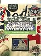 Out of the Blue!  a Celebration of the 1985 Los Angeles Dodgers