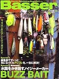 Basser (バサー) 2006年 08月号 [雑誌]の画像