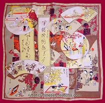 Chinese Apparel / Chinese Clothing & Accessories: Chinese Silk Scarf - Chinese Painting & Calligraphy
