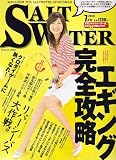 SALT WATER (ソルトウォーター) 2006年 07月号 [雑誌]の画像