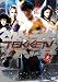 TEKKEN -鉄拳- [DVD]