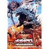 �S�W���~���K�M���X~G���ō��~�q�ʏ�Łr [DVD]