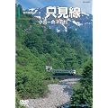 ������(���o~��Îᏼ) [DVD]