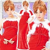 嬢王級のサンタロングドレス