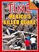 Earthquake Shatters Mexico by TIME Magazine. Size 11.00 X 14.00 Art Poster Print