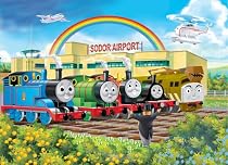 Thomas & Friends Giant Floor Puzzle (24 pieces)