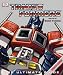 Transformers: The Ultimate Guide