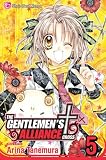 Gentlemen's Alliance + , Vol. 5 (The Gentlemen's Alliance +)