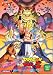 映画パンフレット 「'95春・東映アニメフェア(1995年3月)」 DRAGON BALL Z-復活のフュージョン!!悟空とベジータ-/SLAM DUNK-湘北最大の危機!燃えろ桜木花道-/ママレード・ボーイ