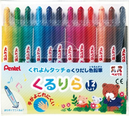 ぺんてる くるりら 12色セット GTW-12