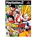 Dragon Ball Z: Budokai Tenkaichi 3 (PS2)