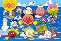 アンパンマン はじめてのパズル 30P