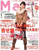 Mart (�ޡ���) 2012ǯ 01��� [����]