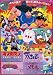復刻!東映まんがまつり 1985年春【DVD】