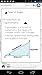 Learn Trigonometry by GoLearningBus