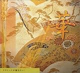 �N���V�b�N����������!(3)(��)