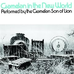 COMPLETE GAMELAN IN THE WORLD