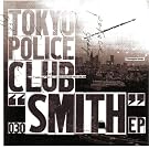 Smith Ep [Us Import]