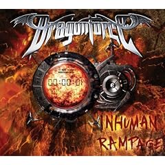 Inhuman Rampage