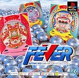 フィーバー SANKYO公式パチンコシミュレーション PS one Books