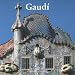 Gaudi 2012 Calendar (Taschen Wall Calendars)