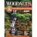 Woodall's North American Campground Directory with CD, 2010