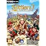 Settlers 7 (PC DVD)