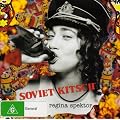 Soviet Kitsch