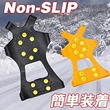 �ڥ�����˭�ٶ��ϥ���åס���ƻ �� ���ߤ� �� ���� ���ߤ� ��ƻ���ѥ��� ��ƻ�� �Υ󥹥�å� ��ƻ �֡��Ĥ䥷�塼����