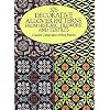 376 Decorative Allover Patterns from Historic Tilework and Textiles (Dover Pictorial Archive)
