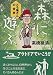 Link to Amazon